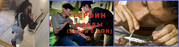прущий лед Алексин