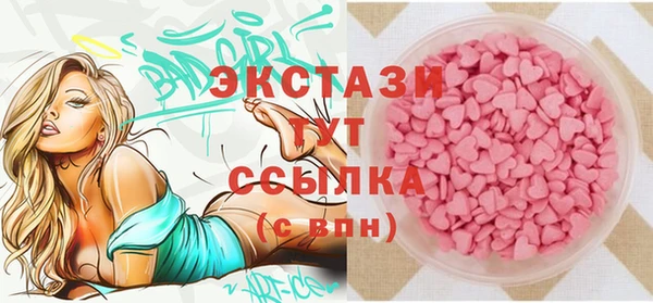 прущий лед Алексин