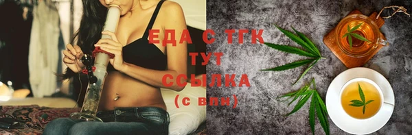прущий лед Алексин